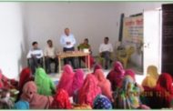 Farmer awareness programme under MGMG
