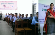 ICAR-CIRB organized Swachhta Campaign in village Badi Nyagal, village of Churu district of Rajasthan