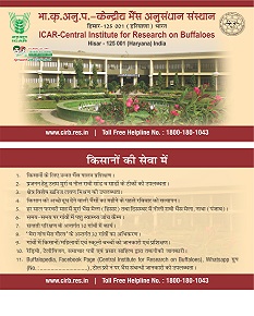 टीकाकरण तालिका