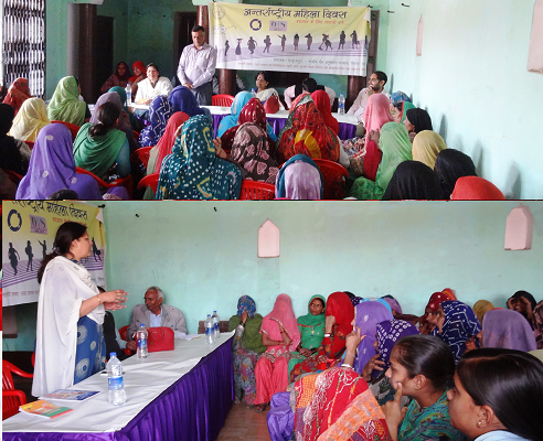 Celebration of International Women’s Day, 2017