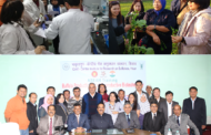 ASEAN training on Reproductive Biotechnology at ICAR-CIRB, HISAR