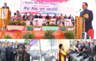 केन्द्रीय भैंस अनुसंधान संस्थान हिसार के 33 वें स्थापना दिवस के उपलक्ष में भैंस मेला संपन्न