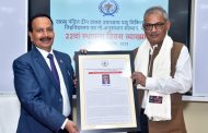 Dr. T.K. Datta, Director of CIRB, Receives DUVASU's 22nd Foundation Day Oration Award 2023